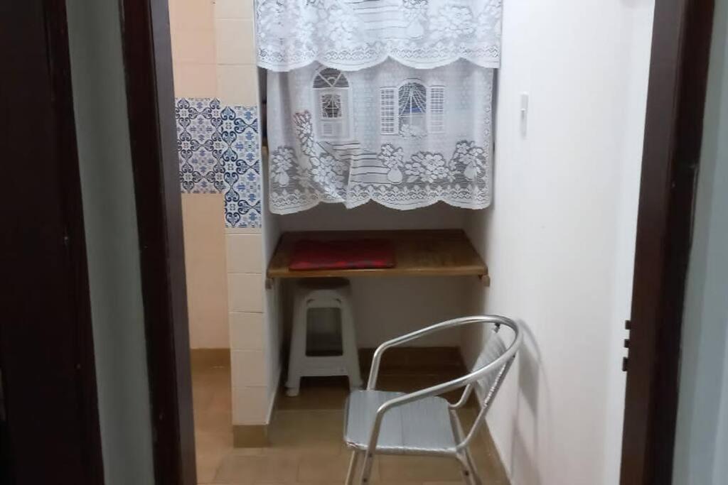 Colonial Praiano *